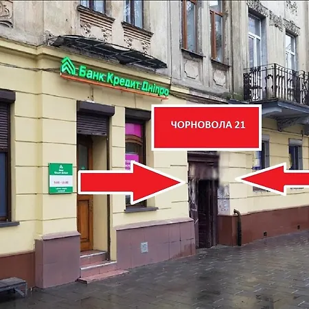 Apartment Mini Economy - Chornovola Avenue - 2 Minutes To The Opera House Lviv