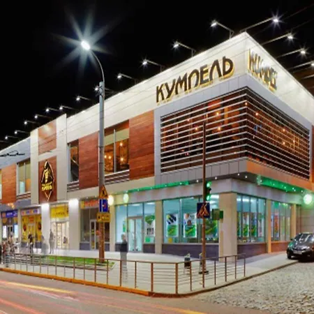 смарт економ з ремонтом в центрі Апартаменты *