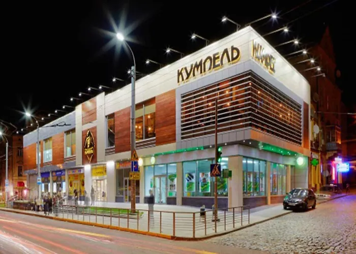 смарт економ з ремонтом в центрі Апартаменты *